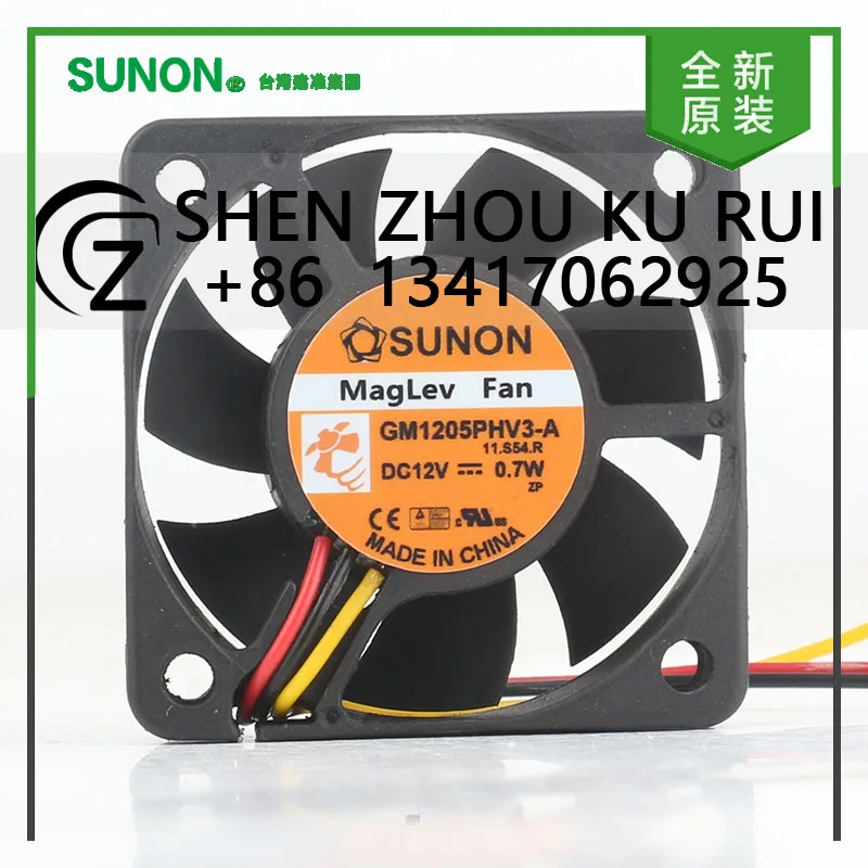 

New Sunon 5V 24V 48V DC 12V 0.7W AC EC 5015 50X50X15MM 5CM magnetic bearing Frequency converter 3-wire GM1205PHV3-A cooling fan