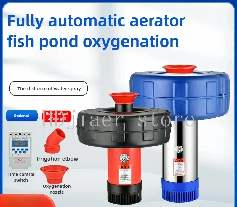 

Fully Automatic Fish Pond Aerator Large High-power Aerator 220v Fish Pond Aerator Fish Oxygen Pump Aquaculture Oxygen Pump