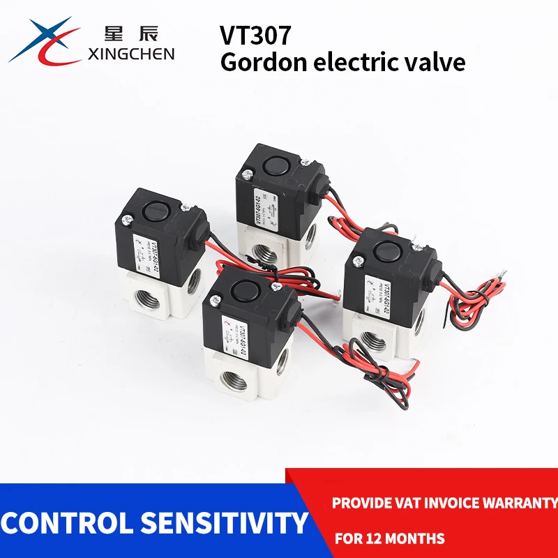 High Frequency Vacuum Solenoid Valve, Two-position, Three-way Control Valve, VT307V, 220V, VT307-5G1, 4G-01-02