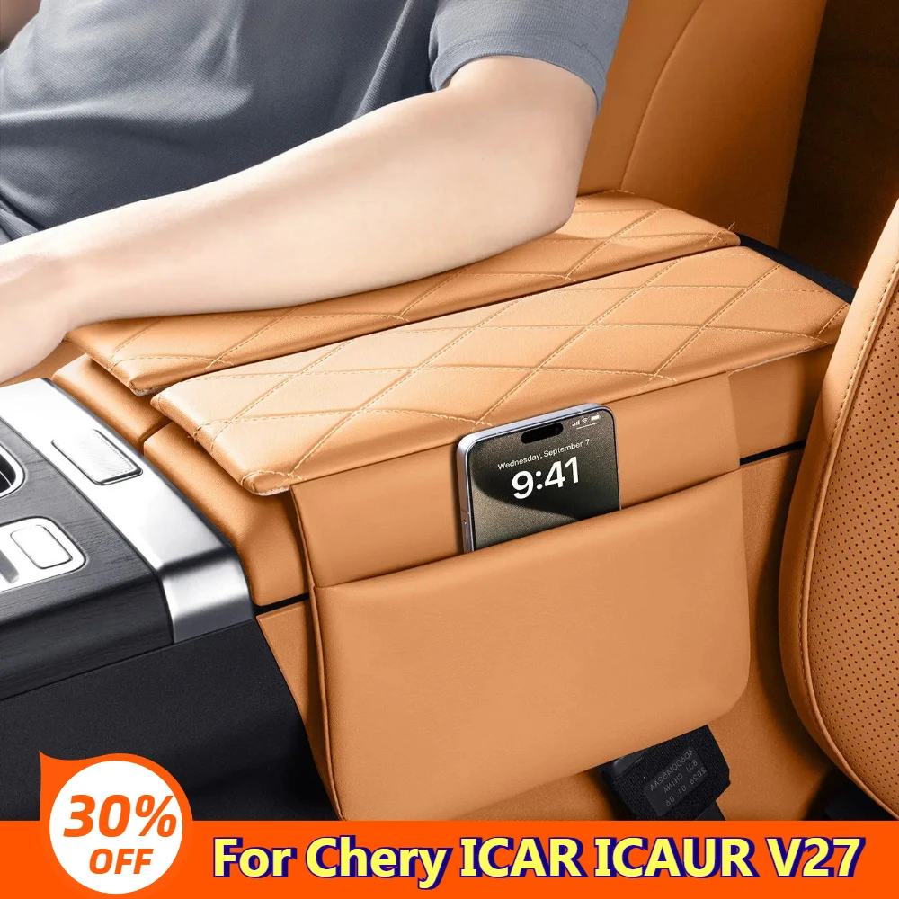 

For Chery ICAR ICAUR V27 Car Center Console Armrest Box Protective Cover Leather Heightened Pad Anti‑Scratch Mats Accessories