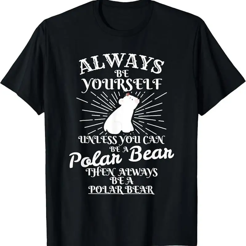 Always Be Yourself …