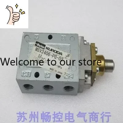 * Spot Sales * New …