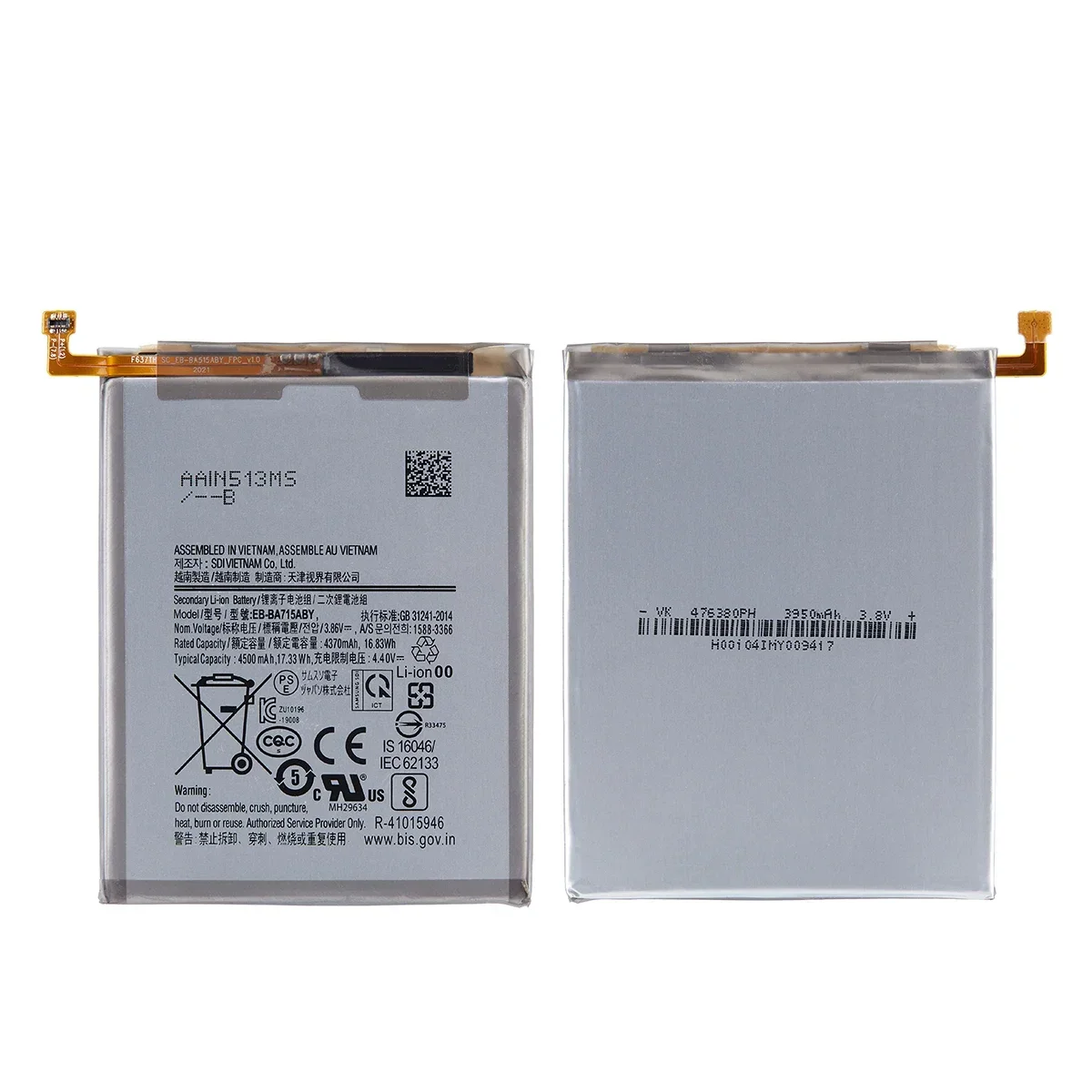 Brand New EB-BA715ABY 4500mAh Replacement Battery For Samsung Galaxy A71 SM-A7160 A7160 Mobile phone Batteries