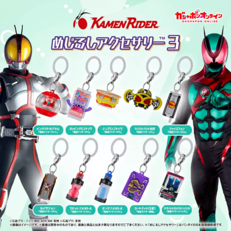 Bandai Kamen Rider Series Shap - đánh giá và giá Anime Cosplay Kamen Rider