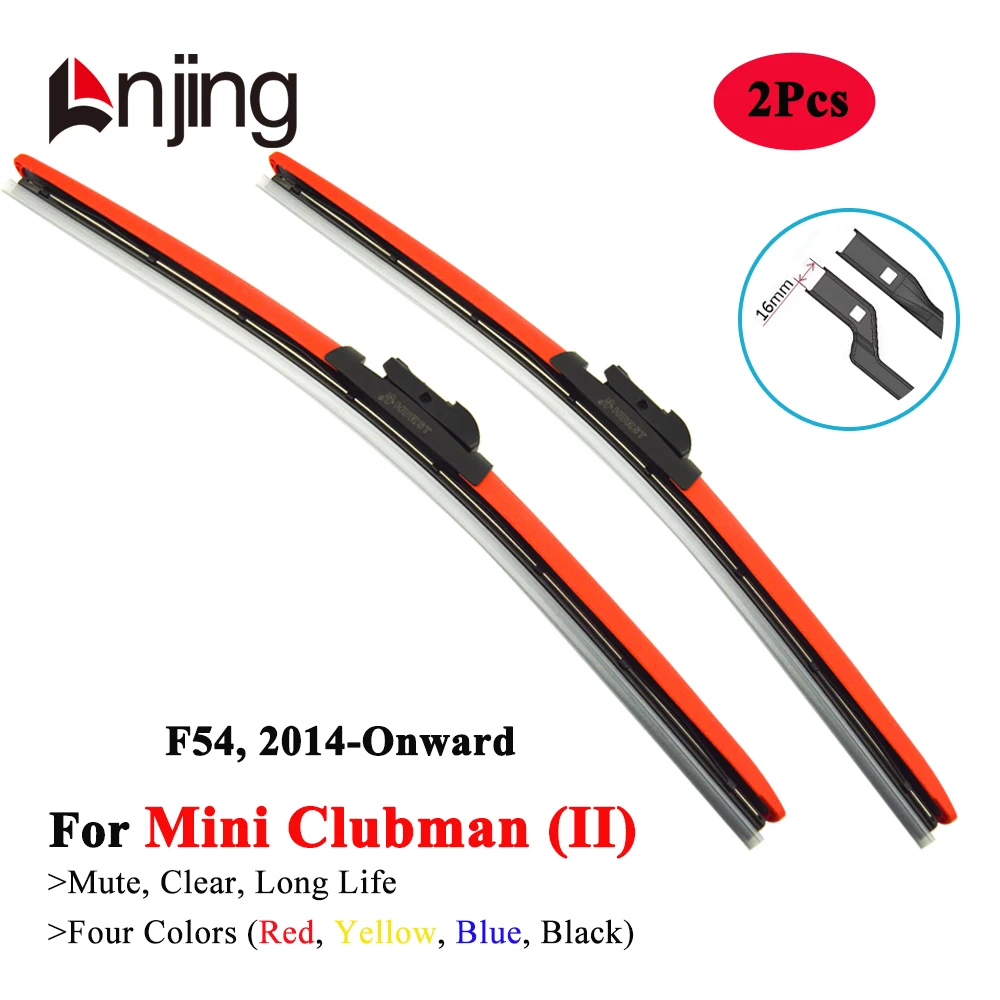 LNJING Colorful Windshield Wiper Blades For MINI Clubman F54 One Cooper S ALL4 2014 2015 2016 2017 2018 2019 2020 2022 2023 2024