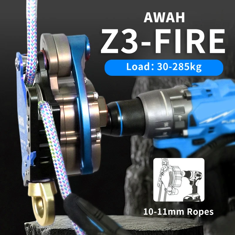 Z3 FIRE Aerial Work Rope Climbing Lift Reducer Regulator, Aerial Equipment for Fire & Air Conditioner Installation，30-285kg Load