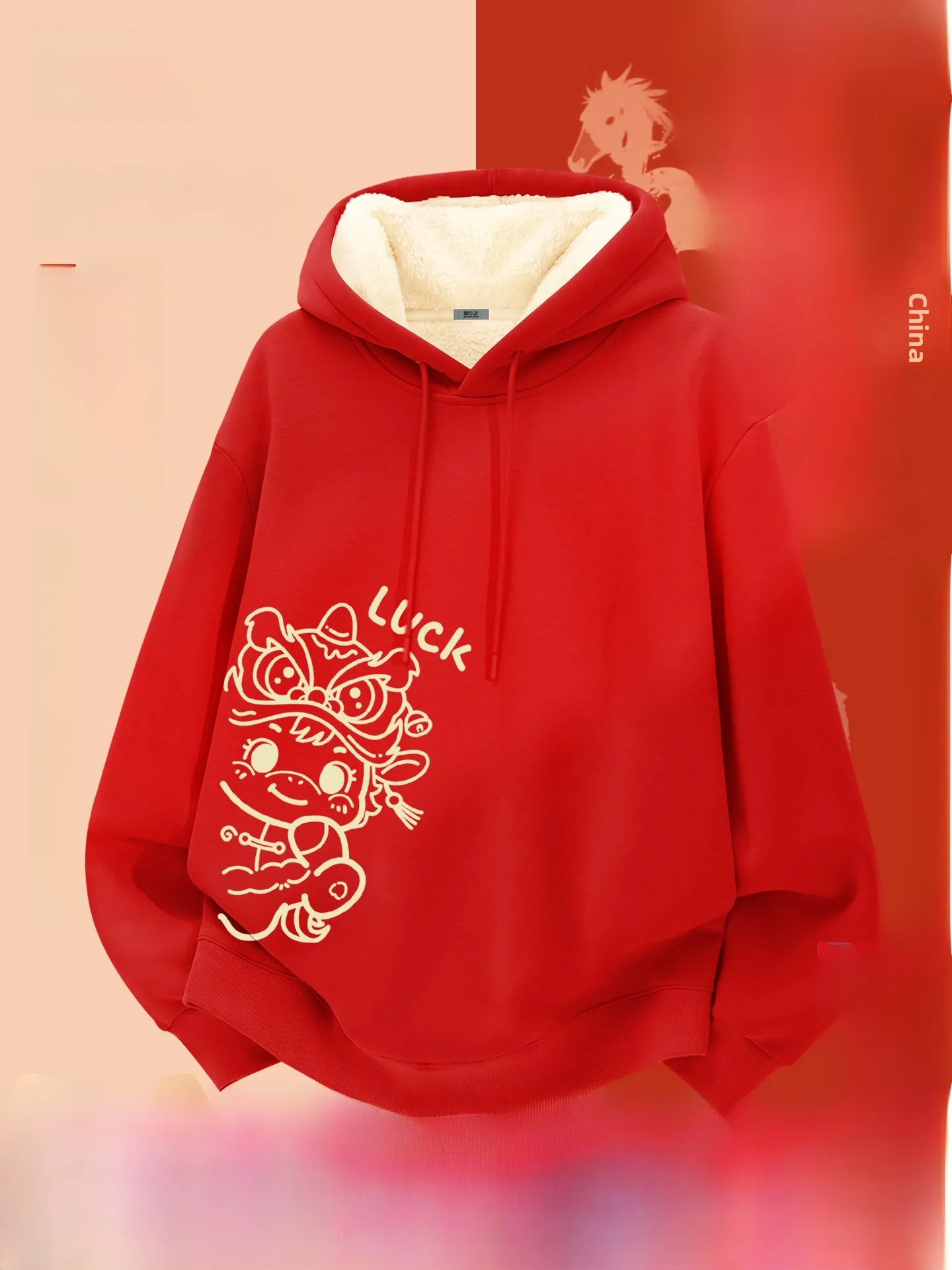 

Red Festive New Year Men's Fce Lined Hoodie 2026 Year Faionable Casual Wear Winter Warm Long Sve Cotton Polyester