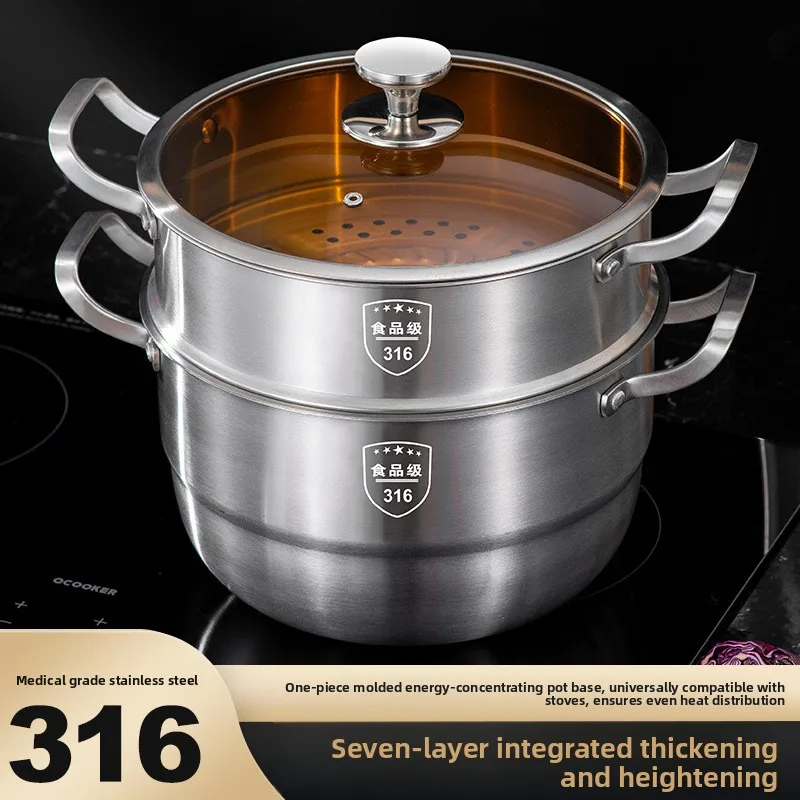 316L All Steel Extra Thick European Style Steamer Multi Layer Visible Induction Gas Compatible Multi Layer Large Capacity