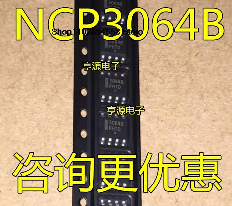 

5 шт. NCP3064B NCP3064BDR2G 3064B SOP-8 IC