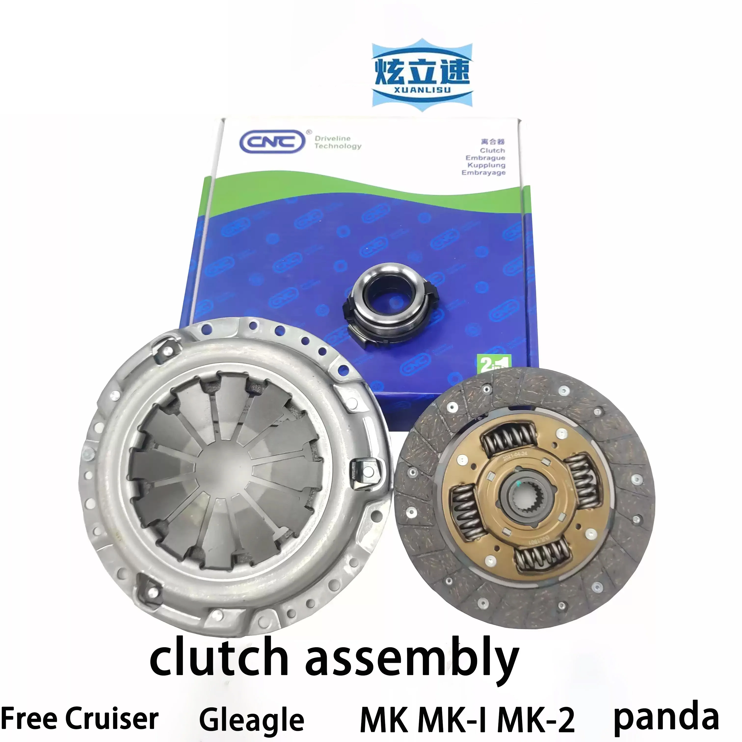 

Geely King Kong MK-I MK-2 Gleagle Panda Free Cruiser/Clutch Disc Pressure Plate Clutch Three-piece Set