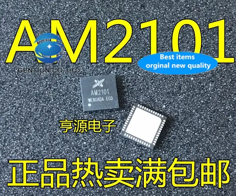 10pcs 100% orginal new in stock  AM2101 QFN