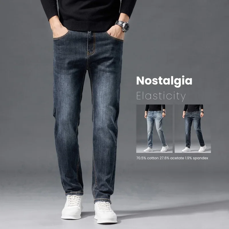 

Мужские эластичные джинсы, модные прямые повседневные брюки, винтажные ностальгические свободные удобные мужские брендовые брюки, джинсовые брюки