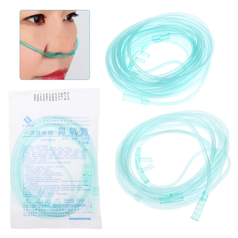 Disposable Nasal Cannula Oxygen Tube 1.5-5m Double Hole Nasal Oxygen Delivery Tubing  Supply