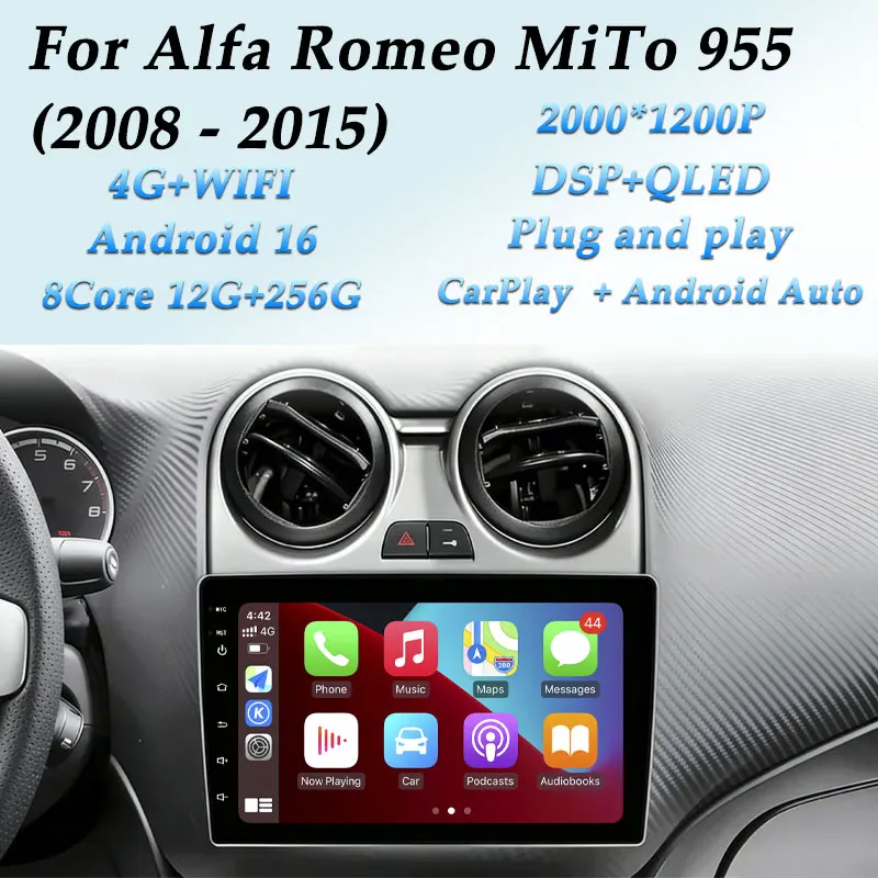 

Автомагнитола Android 16 для Alfa Romeo MiTo 955 2008-2015 с CarPlay, GPS-навигацией, видео, аудио, мультимедиа, Wi-Fi, 4G, без 2 DIN