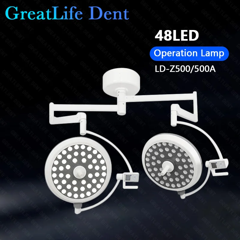 GreatLife Dent 150w 48 Leds 120000Lux Cold Shadowless Operation Lamp Ceiling Wall Mounted Lights Type Dental Pet Exam Light Lamp