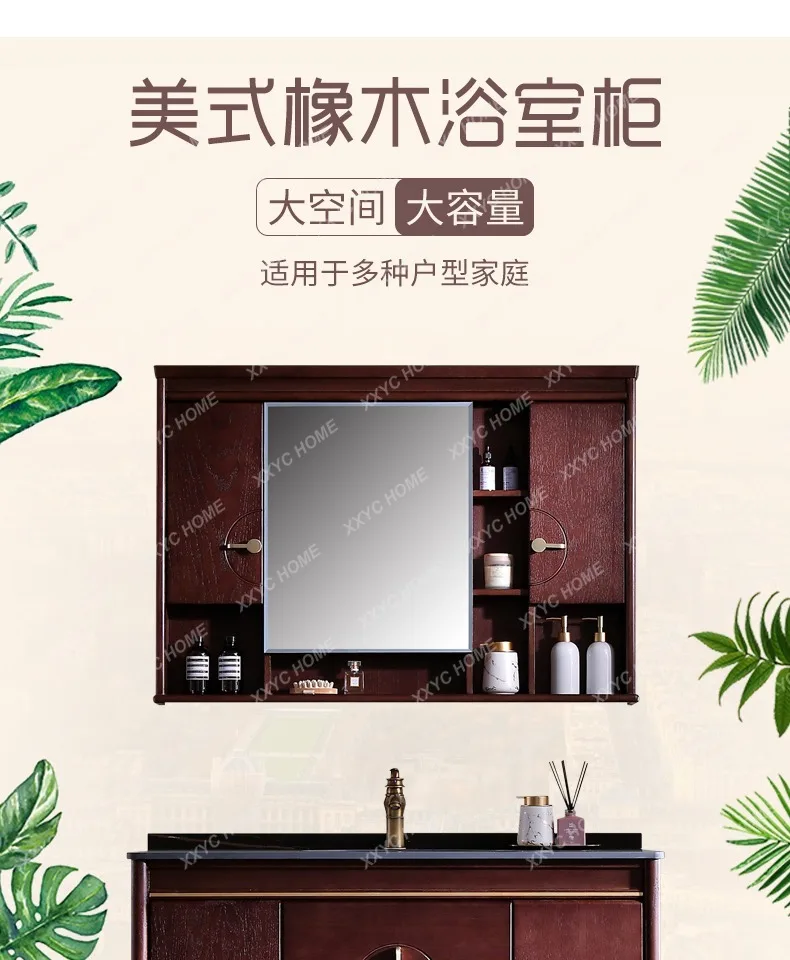 A New Chinese Style Bathroom Cabinet Red Oak Hand Washing Washbasin Cabinet Combination Stone Plate Table Mirror Cabinet