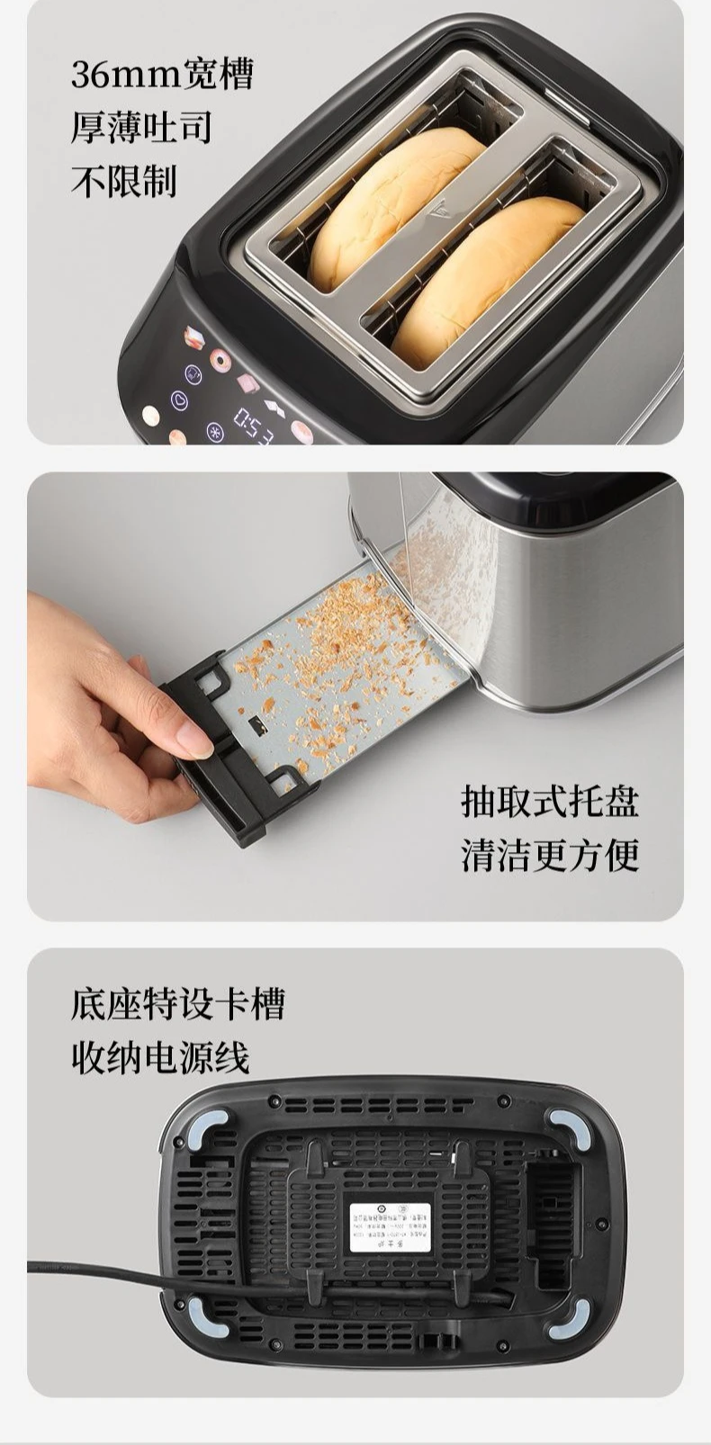 Toaster Smart Home Automatische Sandwich-Frühstücksmaschine