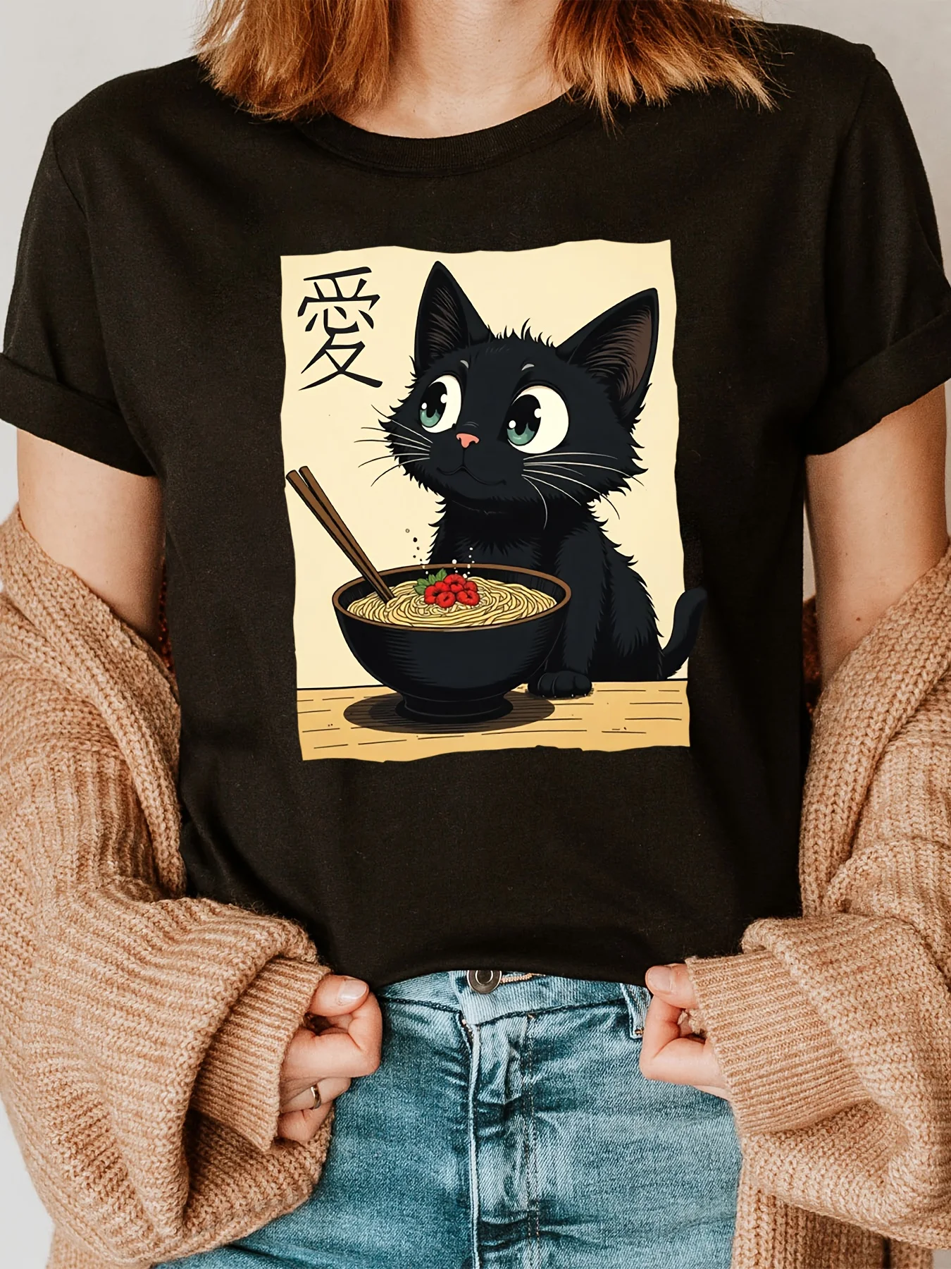 Camiseta Casual De …