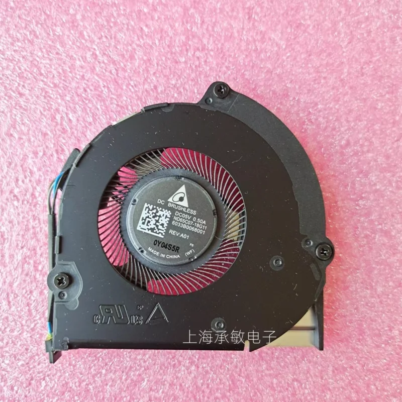 

Новый охлаждающий вентилятор для HP EliteBook x360 830 G6 dc05v 0.50a 6033b0068001