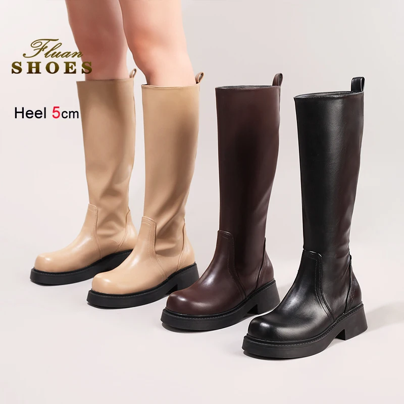 2025 Autumn Winter … - image