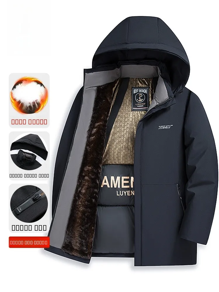 

Lormen Men's Thiened Fce Lined Hooded Cotton Jaet Warm Winter Anti-freeze Dad Clothes Busin Casual Loose Fit Polyes...