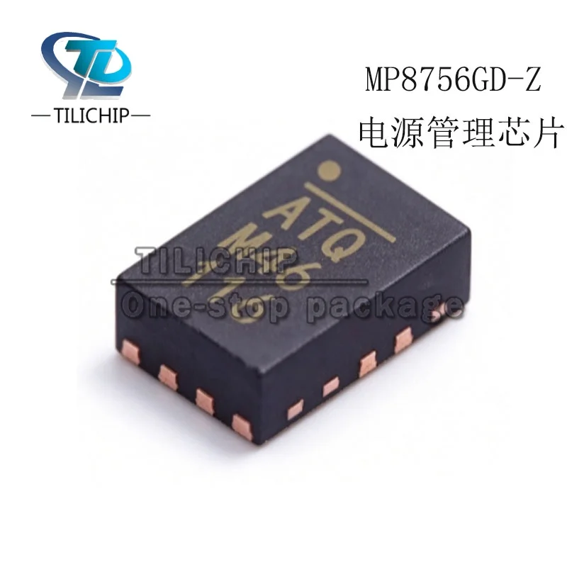 5/10pcs Brand new MP8756GD-Z MP8756GD power management chip, QFN12 package, silk screen ATQ, original
