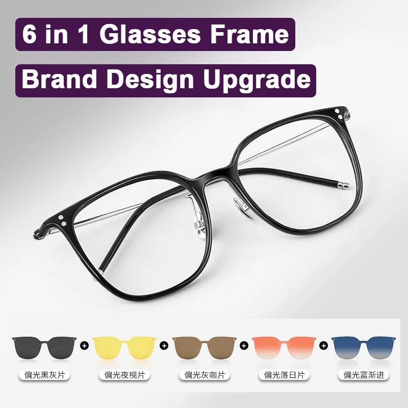 brand-designer-design-6-in-1-magnetic-clip-on-glasses-polarized-sunglasses-men-women-ultralight-drive-colorful-eyewear-uv400