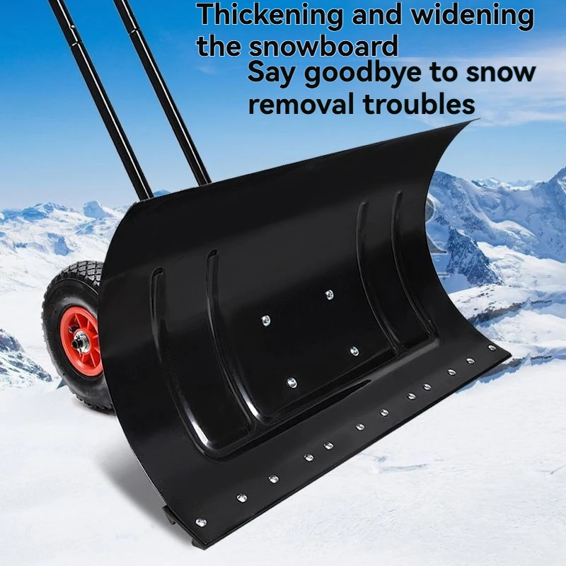 Wheeled snow removal vehicle winter snow removal machine snow shovel with wheels snow shovel large snow board snow shovel vehicl