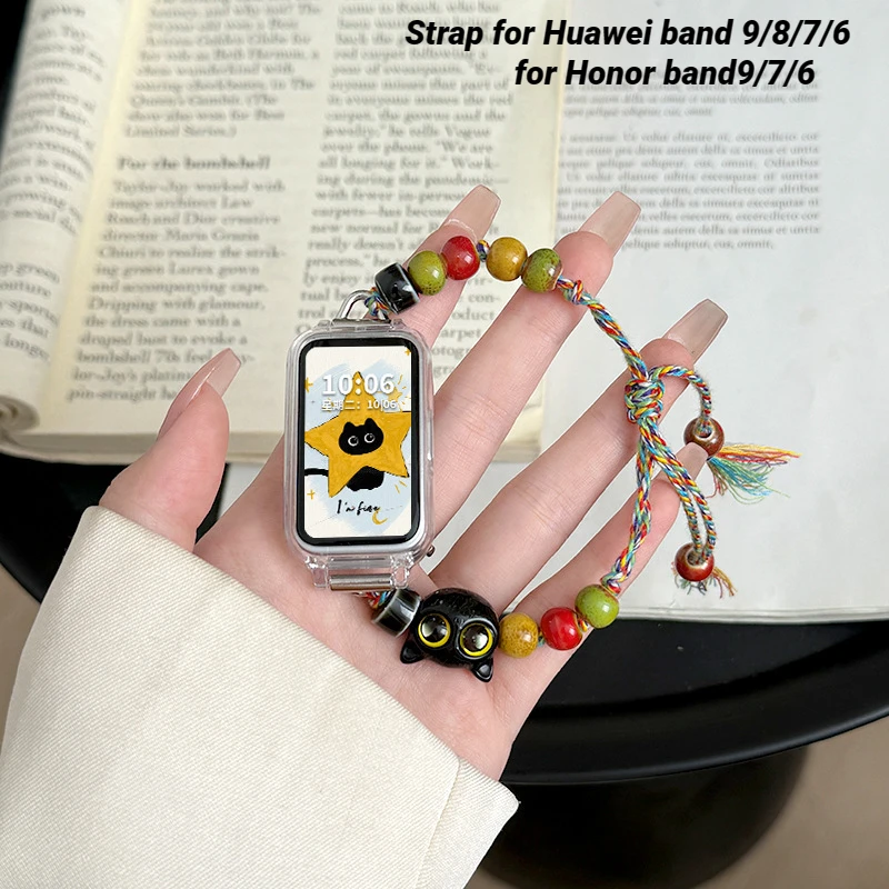 

Fashion Strap for Huawei band 9/8/7/6 Correa Bracelet Sport Watchband For Honor band 9/7/6 Woman Wristband Smartwatch Strap