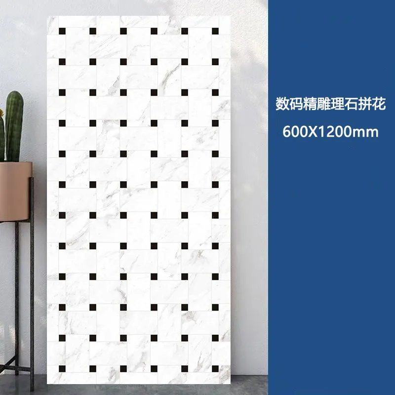 Geometric parquet stone tile bathroom shower room wall tile background tile