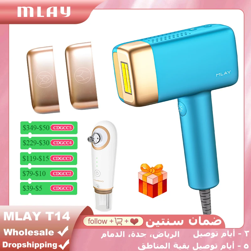 

MLAY Laser Mlay T14 Hair Removal IPL Hair Removal ICE Cold Epilator 500000 Flashes 3IN1 Epilator Body Depilador a laser