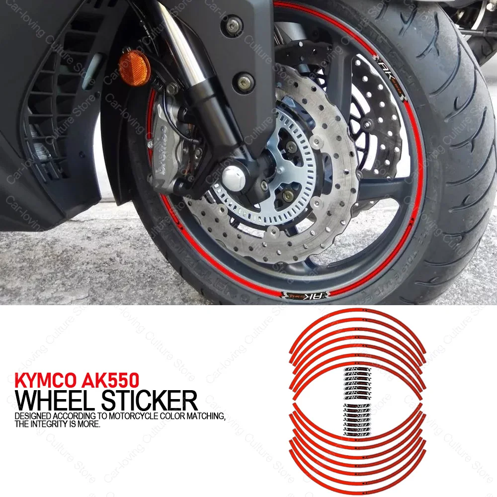 

Motorcycle Accessories Waterproof Protective Wheel Sticker High Quality Epoxy Resin Protective Sticker For KYMCO AK550