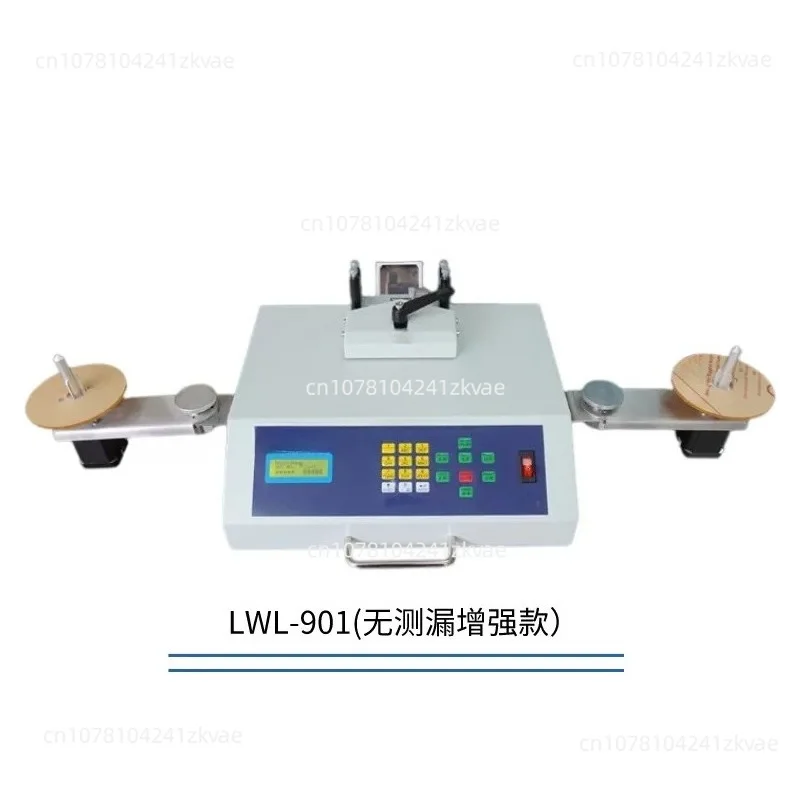 Automatic SMD Parts Component Counter, Adjustable Speed Points Count Machine