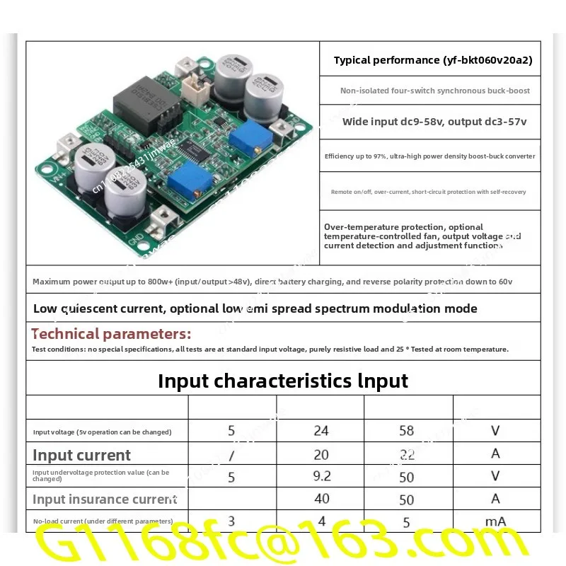 DC800W High Power Automatic Step-up and Step-down Power Supply Module