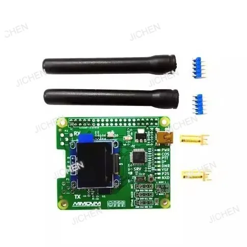 

Основная плата MMDVM Дуплексная плата доступа с экранной антенной