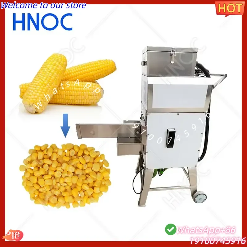 2026CE HNOC Industrial Electric Motor Corn Kernel Remover Large Maize Cob Peeler Threshing Machine Fresh Sweet Corn Thresher