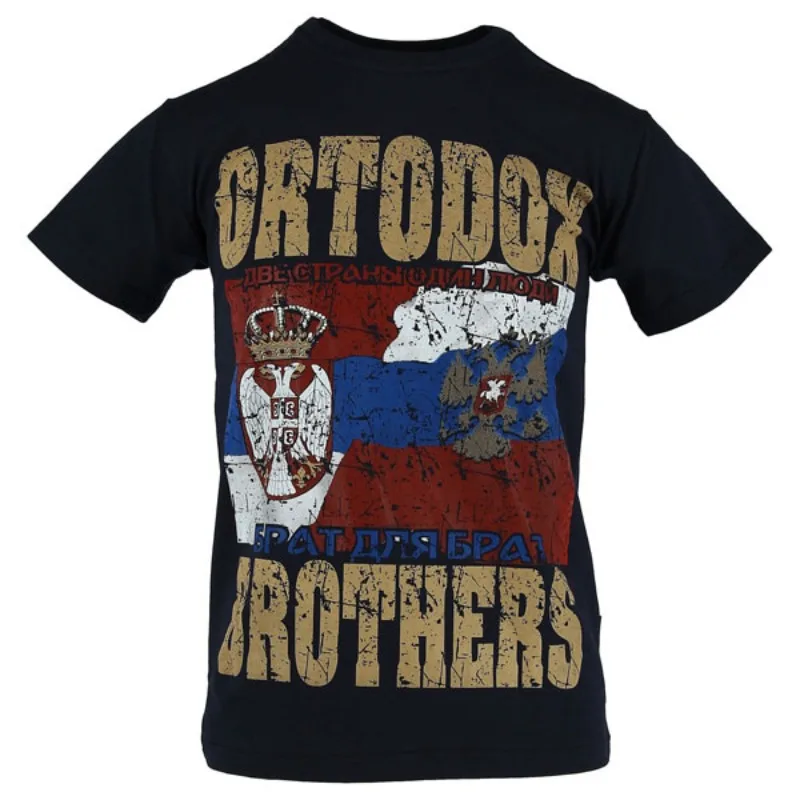 تي شيرت رجالي من الإخوة الأرثوذكسية الصربية والروسية بأكمام قصيرة كاجوال 100% قطن #1