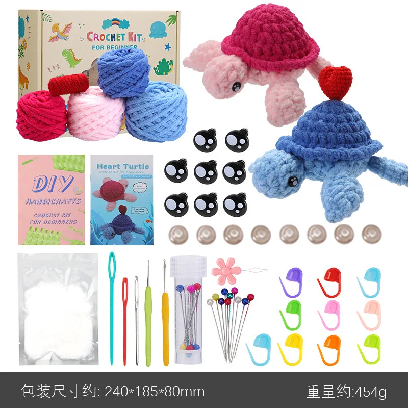 

1Set Heart Turtle Combination Crochet Material Kit Handmade Diy Crochet Needle Weaving Material Kit In Stock