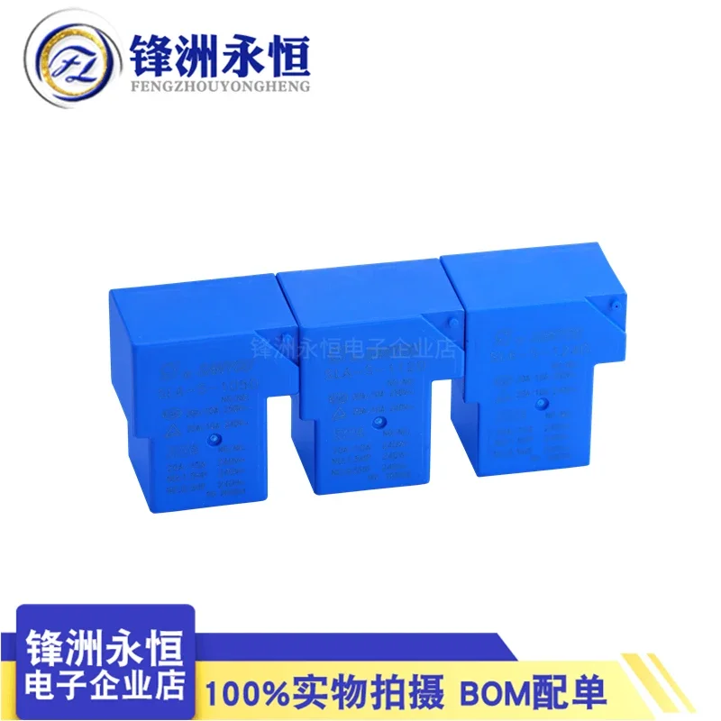 Conversión de grupo de relés SLA-S-105/112/124D 6 pines 20A250VAC CMP 7-S