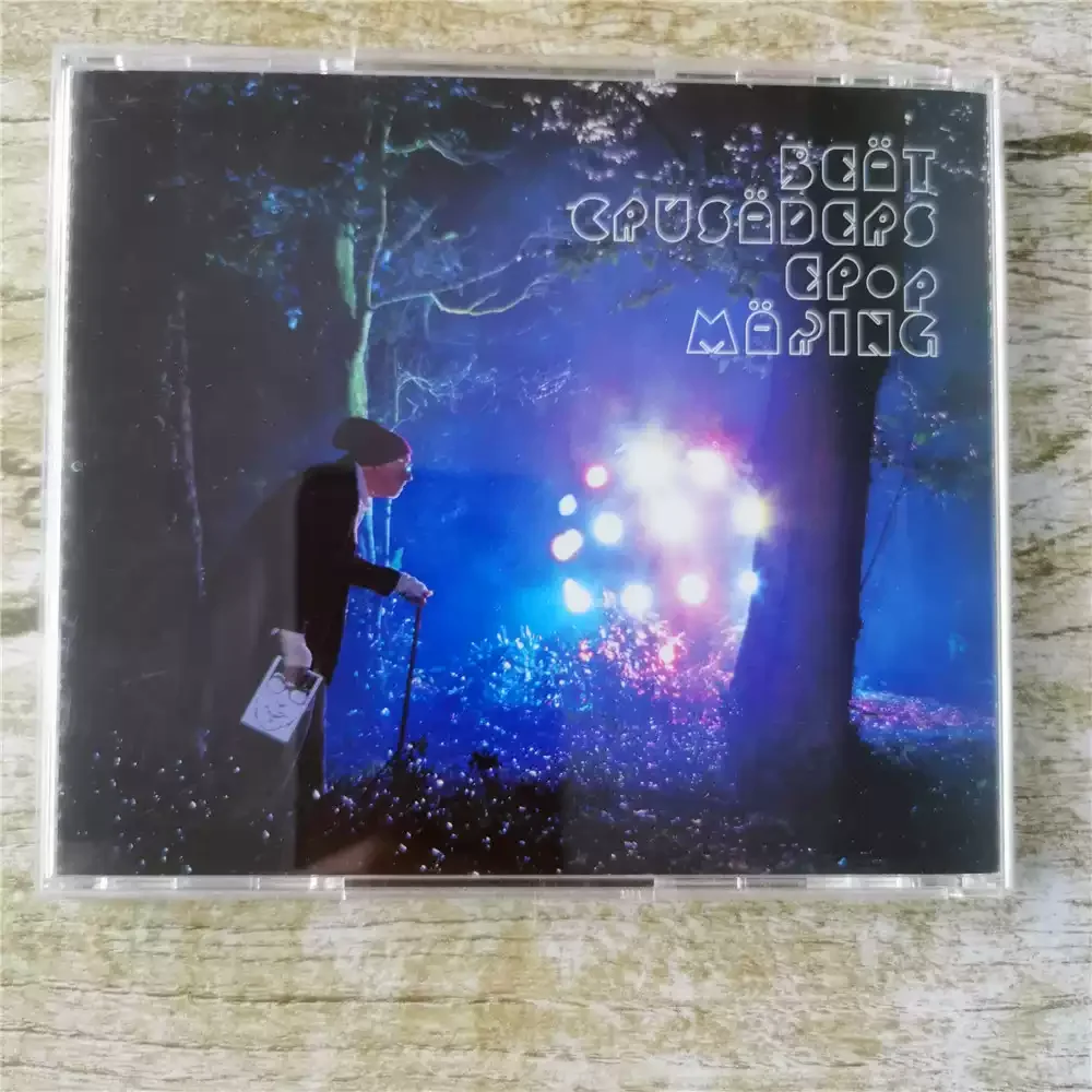 Beat Crusaders EpopMAKING Uitgavedatum: 2007