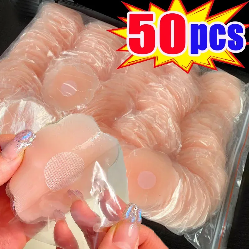 1-50 pares de pétalos de silicona invisibles reutilizables para mujer, cubrepezones autoadhesivos sin tirantes ni espalda, tipo sujetador.