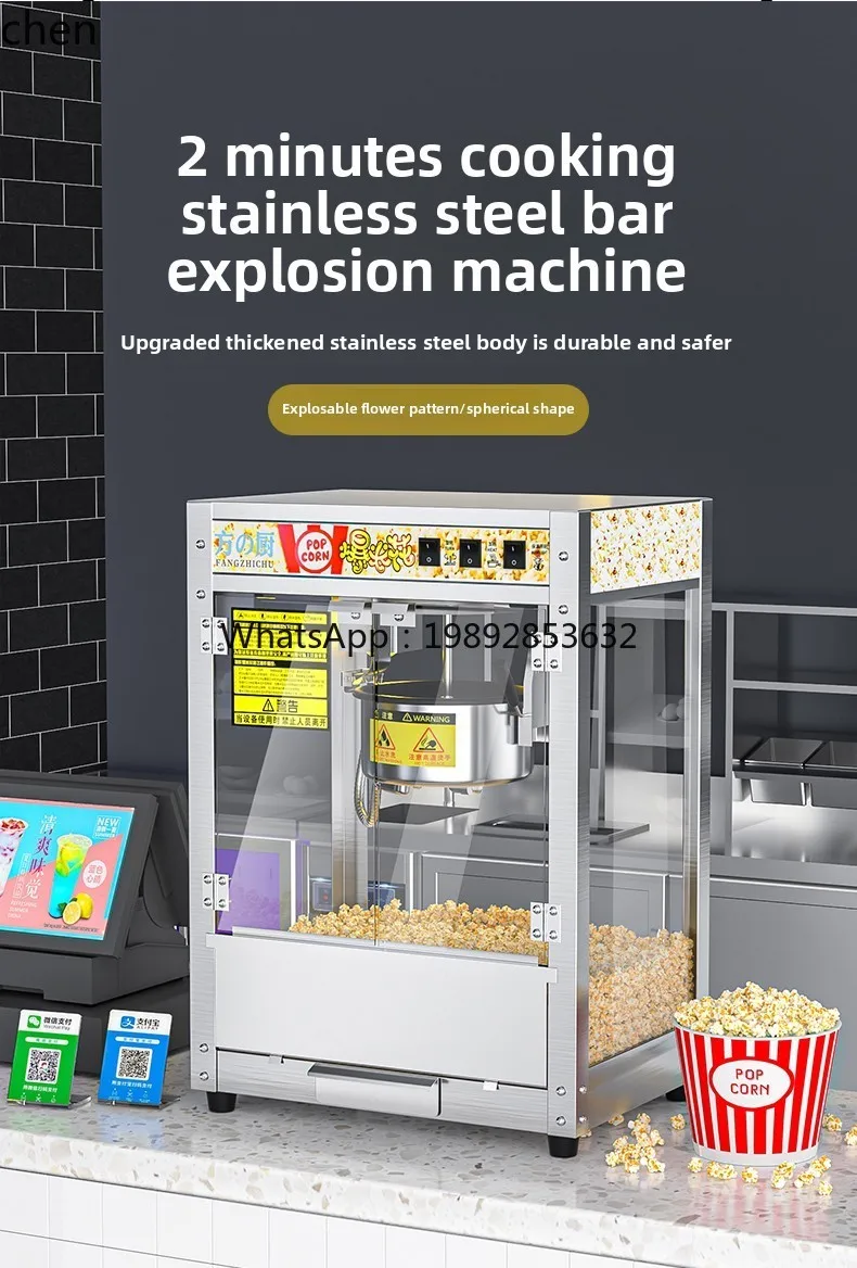 آلة صنع الفشار آلة تجارية كشك أوتوماتيكي بالكامل عربة الذرة المقلية الجديدة