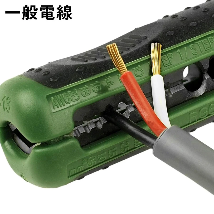 ENGINEER Compact Mini Wire Stripper 122mm Crimping Tool Made in Japan Stripping Knife Multifunctional Hand Tools PAW-21