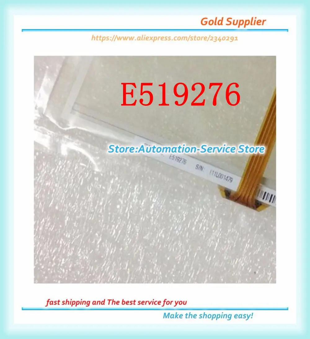 

New Touch Screen Glass Panel Use For P/N:E519276