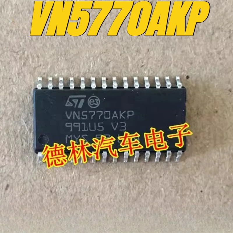 

1pcs/lot 100% original genuine:VN5770AKP Automotive BCM rear door lock driver chip