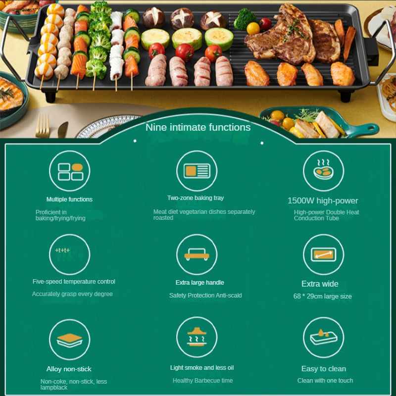 ย่างบาร์บีคิวไฟฟ้าในครัวเรือนในร่ม Shabu Kebab กระทะเกาหลีขนาดเล็ก Multi-Function เครื่อง