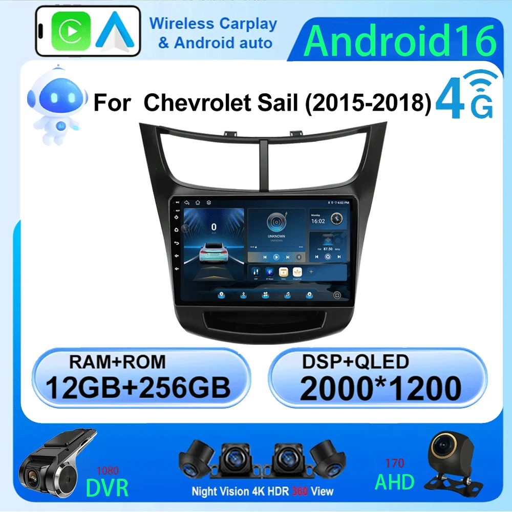 For Chevrolet Sail aveo 2015 2016 2017 2018 2019 2020 2022 carplay Android 16 DSP 2 din 4G NET Car Radio Multimedia Video Player