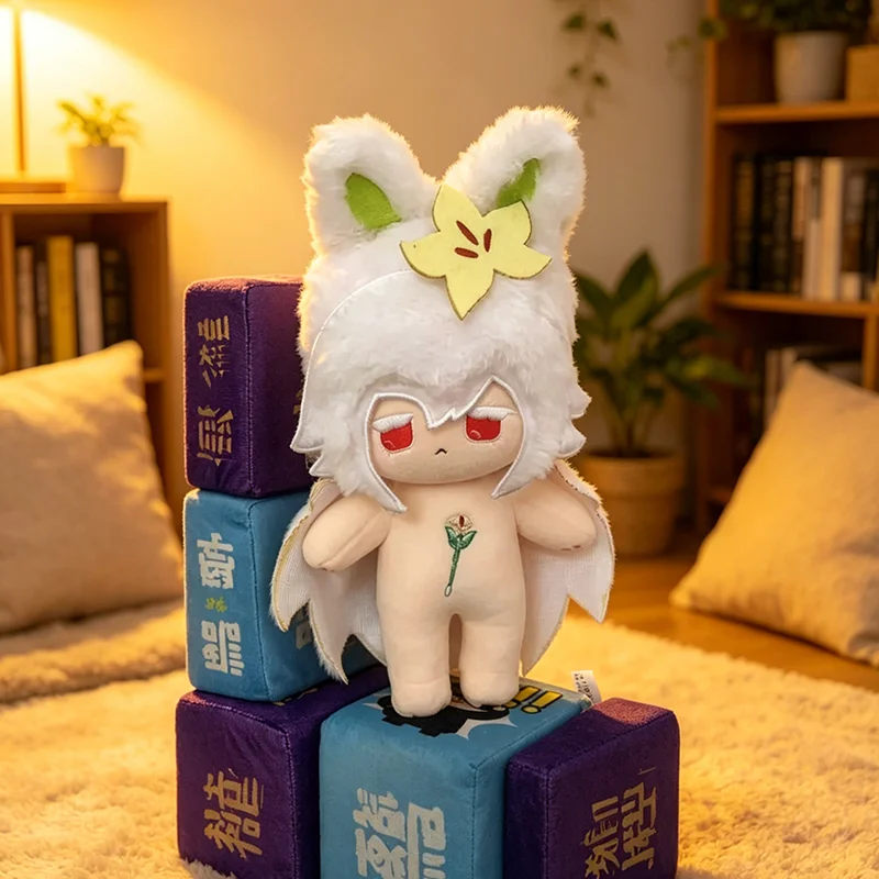 Stuffed Cookie Run: Kingdom Peripheral White Lily Cookie (Dawnbringer) Attribute Cotton Doll Toys for Fans Saint Lily Plushies