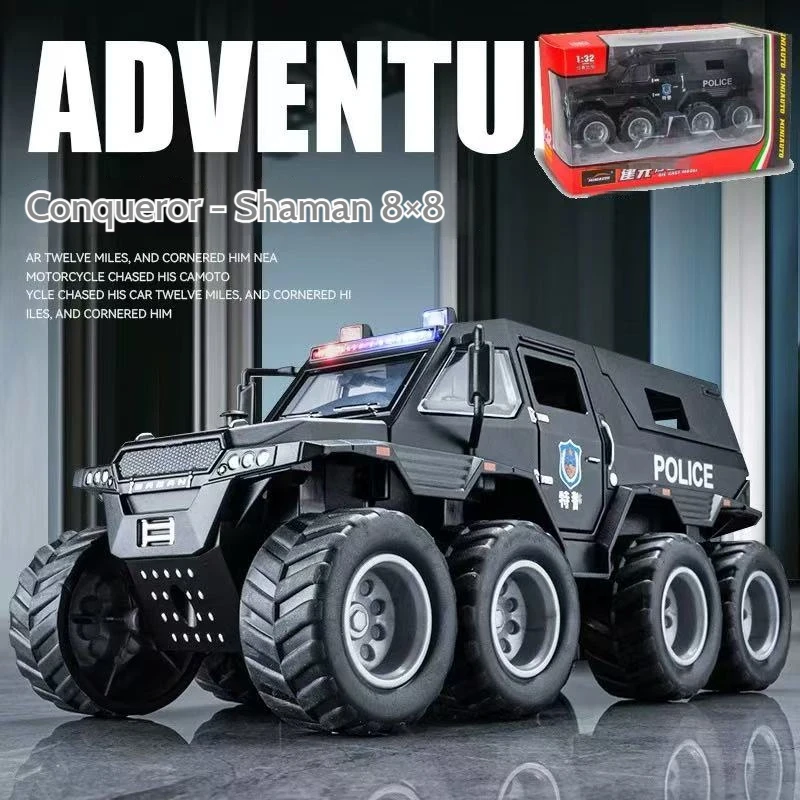 

Для моделирования автомобиля из сплава Siberian Conqueror в масштабе 1:24, модель внедорожника, бронеавтомобиля, детская игрушка в подарок