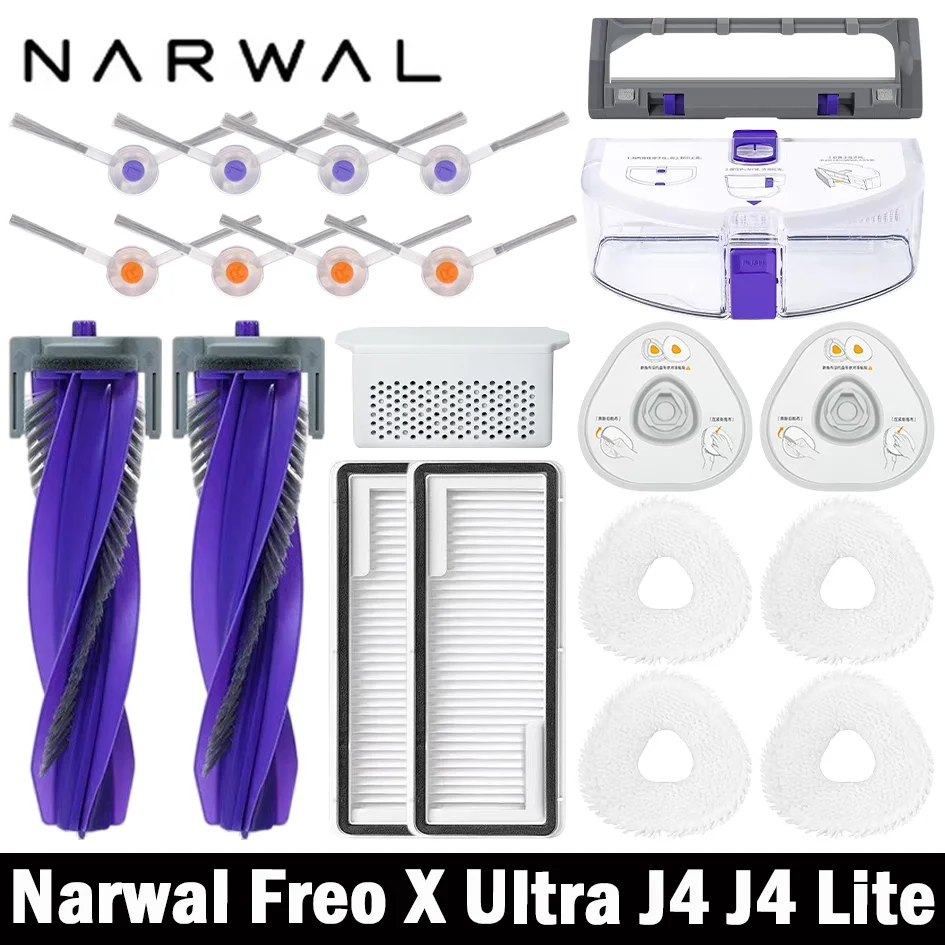 Narwal Freo X Ultra/J4/j4 Lite Запасные